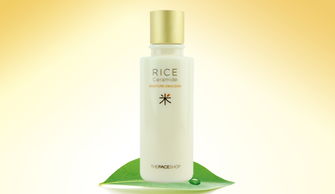 菲詩小鋪大米調理保濕乳液 唯品會艾格碧詩專場推薦