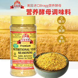 艾格碧詩(shī) 探索自然與科技的完美融合