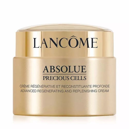 美人如詩，花草如織 碧優(yōu)緹與艾格碧詩的詩意美學(xué)